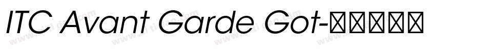ITC Avant Garde Got字体转换